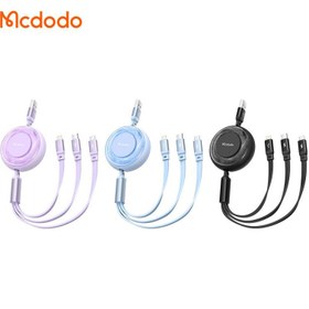 تصویر کابل شارژ سه سر 3.5 آمپر مک دودو مدل CA-3570 Mcdodo CA-3570 3in1 Retractable Charging Cable