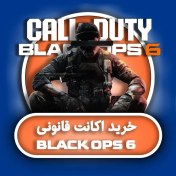 تصویر خرید اکانت Call Of Duty Black Ops 6 