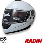 تصویر کلاه فک متحرک رادین مدل سفید براق ( عینک دار ) 