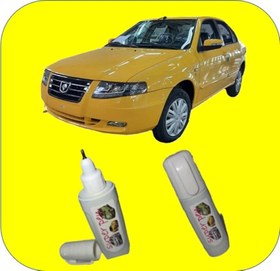 تصویر قلم خشگیر رنگ زرد تاکسی 