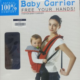 تصویر آغوشی نوزاد 