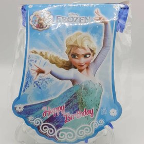 تصویر ریسه فروزن 