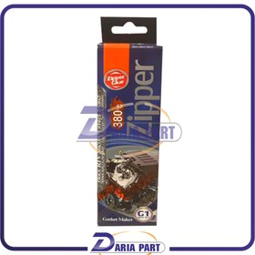 تصویر چسب سرسیلندر زیپر 