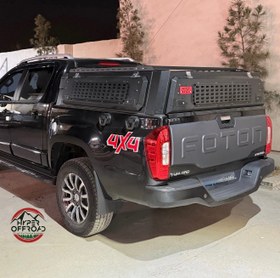 تصویر کنوپی فوتون G7 - جی ۷ قابل سفارش به صورت سوپرکانوپی و فول کنوپی