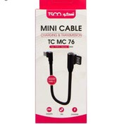 تصویر کابل پاوربانکی تایپ سی تسکو TCMC76 