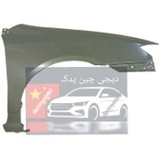 تصویر گلگیر جلو راست لیفان 620 