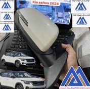 تصویر اینه بغل کیا سلتوس KIA SELTOS 