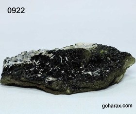 تصویر سنگ زینتی اپیدوت 