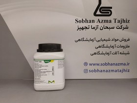 تصویر آلومینیوم پتاسیم سولفات 12 آبه 