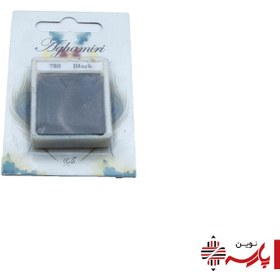 تصویر قرص آبرنگ آقامیری مدل 780 