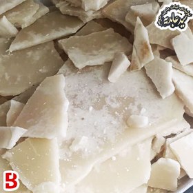 تصویر نبات فوری لیمویی سید عابدیه وزن 1 کیلوگرم 