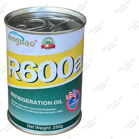 تصویر روغن کمپرسور R600 فلزی 