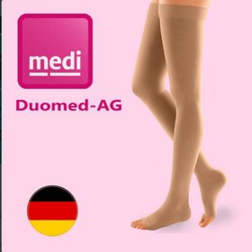 تصویر جوراب واریس مدی duomed-AG ا Medi Duomed Compression Socks Medi Duomed Compression Socks