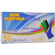 تصویر دستکش نیتریل مشکی ( 50 عددی ) رز مریم Black nitrile gloves (50 pcs) Rose Maryam