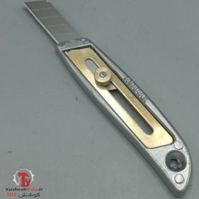 تصویر دسته کاترفلزی پیچی07 آسامکس 