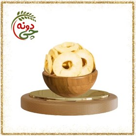 تصویر سیب خشک فله 