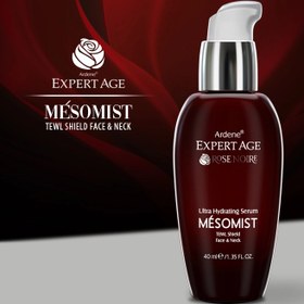 تصویر سرم آبرسان پوست MESOMIST ابرسان قوی 42میل ARDENE EXPERT AGE