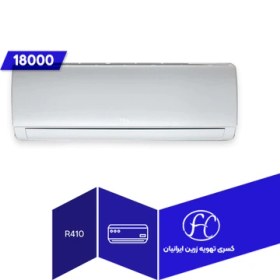 تصویر کولرگازی تی سی ال 18000 مدل TAC-18CHSA/XA73 