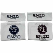 تصویر ست حوله و هدبند پاکسازی انزو بیوتی 