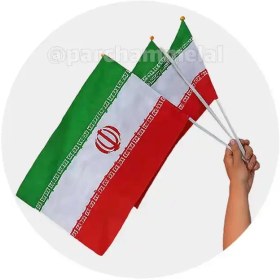 تصویر پرچم دستی ایران 30×40 