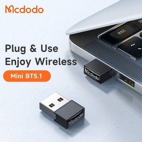 تصویر دانگل بلوتوث V5.1 برند مک-دودو مدل OT-1580 Mcdodo OT-1580 USB Bluetooth Dongle V5.1