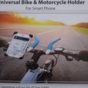 تصویر هولدر موبایل مخصوص دوچرخه ا هولدر نگهدارنده موبایل هولدر نگهدارنده موبایل
