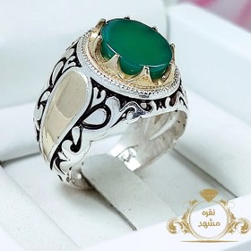 تصویر انگشتر مردانه عقیق سبز با رکاب نقره Men's green agate ring with silver bezel