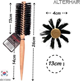 تصویر برس گرد چوبی مویی آلتر هیر مناسب موی نازک و ضعیف Alter Hair - 16 