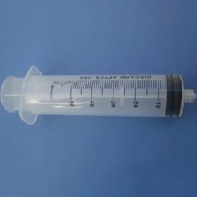 تصویر سرنگ 5 سی سی ساده حلما 