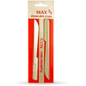 تصویر دسته تیغ مردانه مکس 