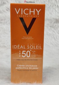 تصویر فلوئید ضد آفتاب رنگی ویشی مدل Ideal Soleil  SPF50 ا Vichy Ideal Soleil Dry Touch BB Tinted SPF50 Cream 50ml Vichy Ideal Soleil Dry Touch BB Tinted SPF50 Cream 50ml