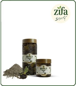 تصویر گیاه ماکا خشک یا پودری بسته بندی 