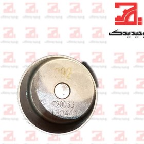 تصویر استکان تایپیت برلیانس H300 