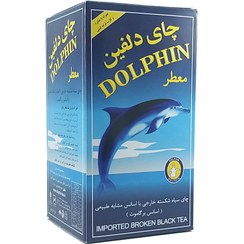 تصویر چای سیاه شکسته عطری خارجی دلفین - 400 گرم 20 عدد عمده 
