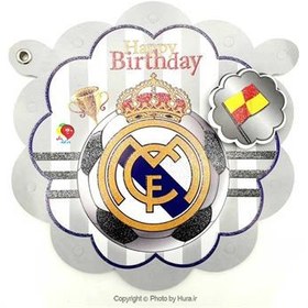 تصویر ریسه گرد تم رئال مادرید 10 تیکه 