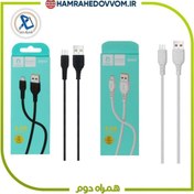 تصویر کابل شارژ فست اندروید DENMEN مدل D06V – مشکی 