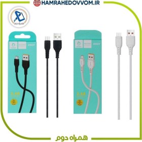 تصویر کابل شارژ فست اندروید DENMEN مدل D06V – مشکی 