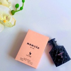 تصویر نارسیسو فورهر 