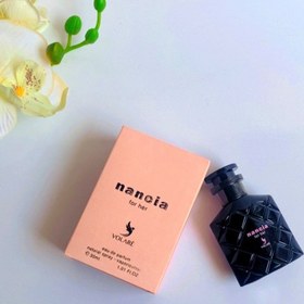 تصویر نارسیسو فورهر 