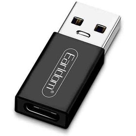 تصویر مبدل OTG به USB-C ارلدام مدل ET-TC07 