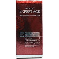 تصویر روغن تقویت کننده و استحکام بخش ناخن آردن اکسپرتیج ۸ گرم Ardene Expert Age Vital Nail Oil 8gr