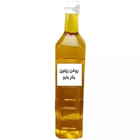 تصویر روغن زیتون بکر بابو (نیم لیتر) 