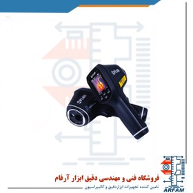 تصویر دوربین ترموویژن FLIR TG167 Thermal Camera FLIR TG167