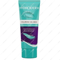 تصویر ماسک ژلی آبرسان قوی پوست هیالورونیک اسید اوره هیدرودرم 