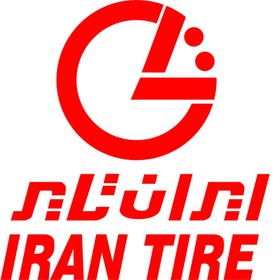 تصویر لاستیک 205.60.15ایران تایر رونیکا 205/60/15 iran tire ronika