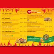 تصویر منوی کافه و رستوران 