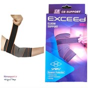 تصویر آرنج بند ورزشی EXCEED مدل تک بند elbow brace