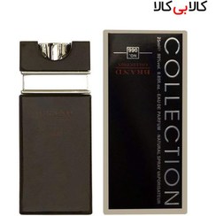 تصویر عطر ادکلن ژاک بوگارت سیلور سنت مردانه برند کالکشن کد 066 (Jacques Bogart Silver Scent Intense) حجم 25 میل Brand collection no.066 Jacques Bogart Silver Scent Intense