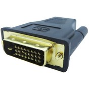 تصویر تبدیل DVI-D نر به HDMI ماده فرانت Faranet HDMI A/F to DVI (24+1) M Adapter