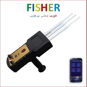 تصویر حفره یاب ابیاب گنجیاب طلایاب چرخشی بلوتوثی مدل eskia برند kia فرکانسی gold detector . lrl . gold hunter